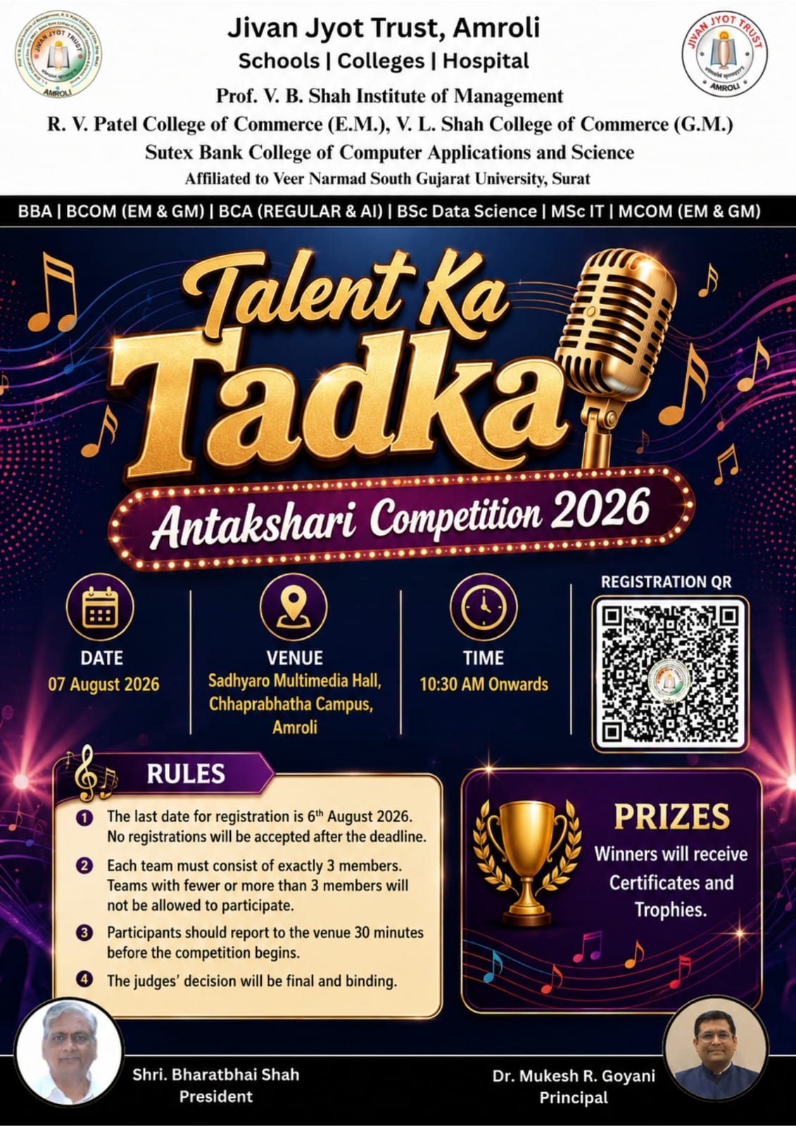 Antakshari Competition